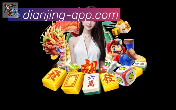 IM电竞全站App