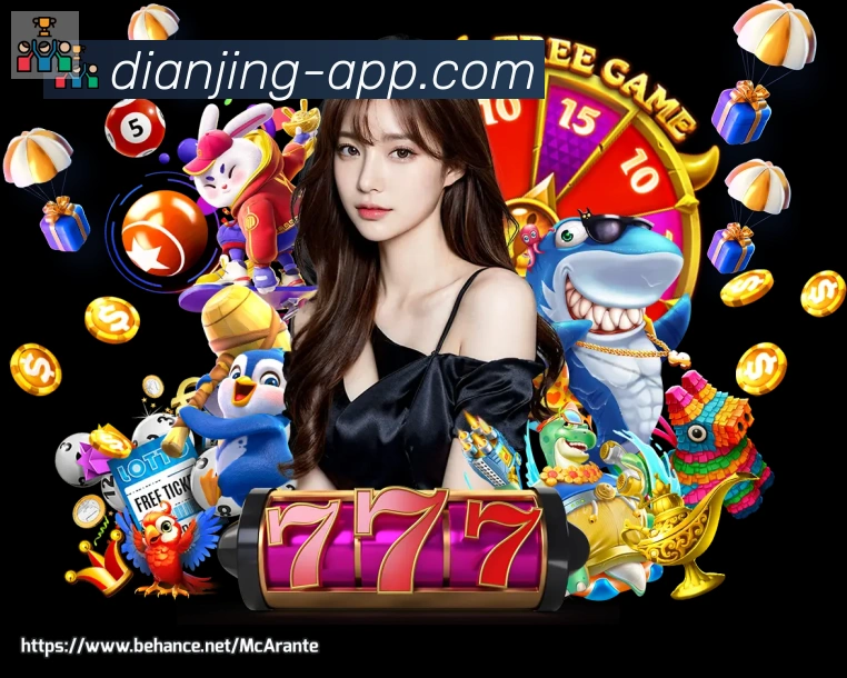 体育App